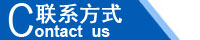 江西南昌洗地機(jī)品牌旭潔電動(dòng)洗地機(jī)和電動(dòng)掃地車生產(chǎn)制造廠南昌旭潔環(huán)??萍及l(fā)展有限公司聯(lián)系方式 江西南昌洗地機(jī)品牌旭潔電動(dòng)洗地機(jī)和電動(dòng)掃地車生產(chǎn)制造廠南昌旭潔環(huán)保科技發(fā)展有限公司聯(lián)系方式